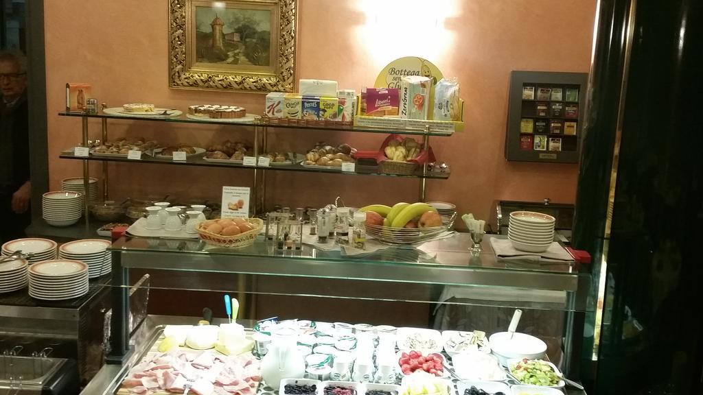 Hotel Le Ville Modena Ngoại thất bức ảnh